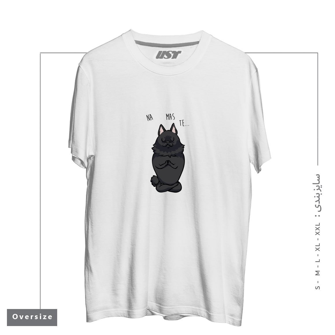 طرح NAMASTE SCHIPPERKE تیشرت اورسایزرنگ سفید