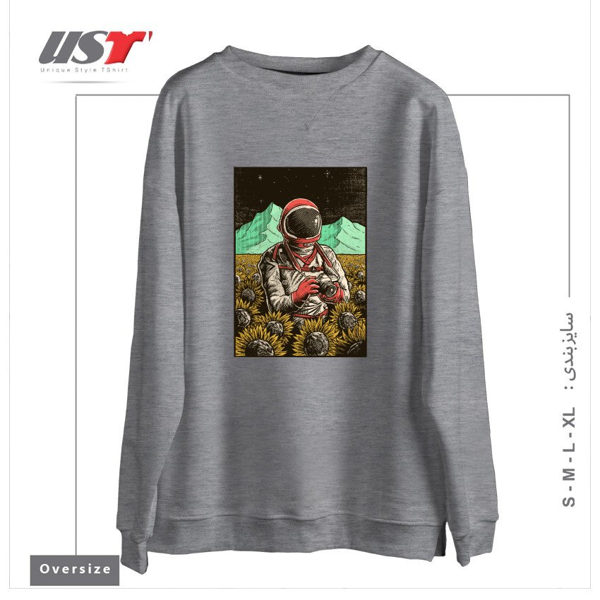 سوییشرت اورسایز طرح 2323