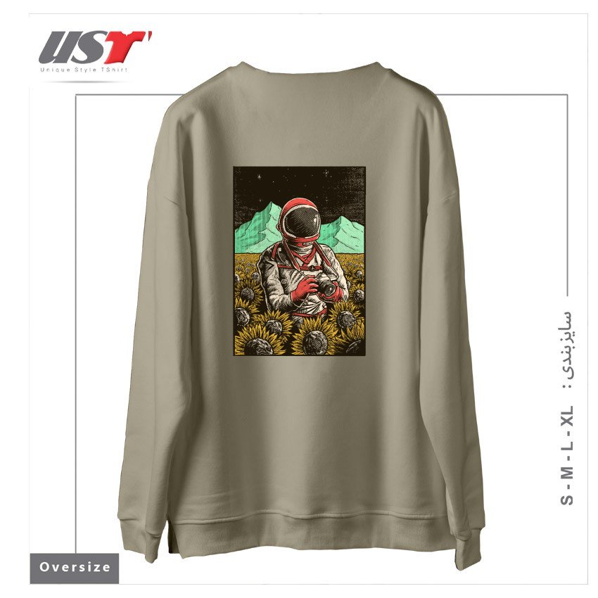 طرح 2323 سوییشرت اورسایزرنگ نخودی