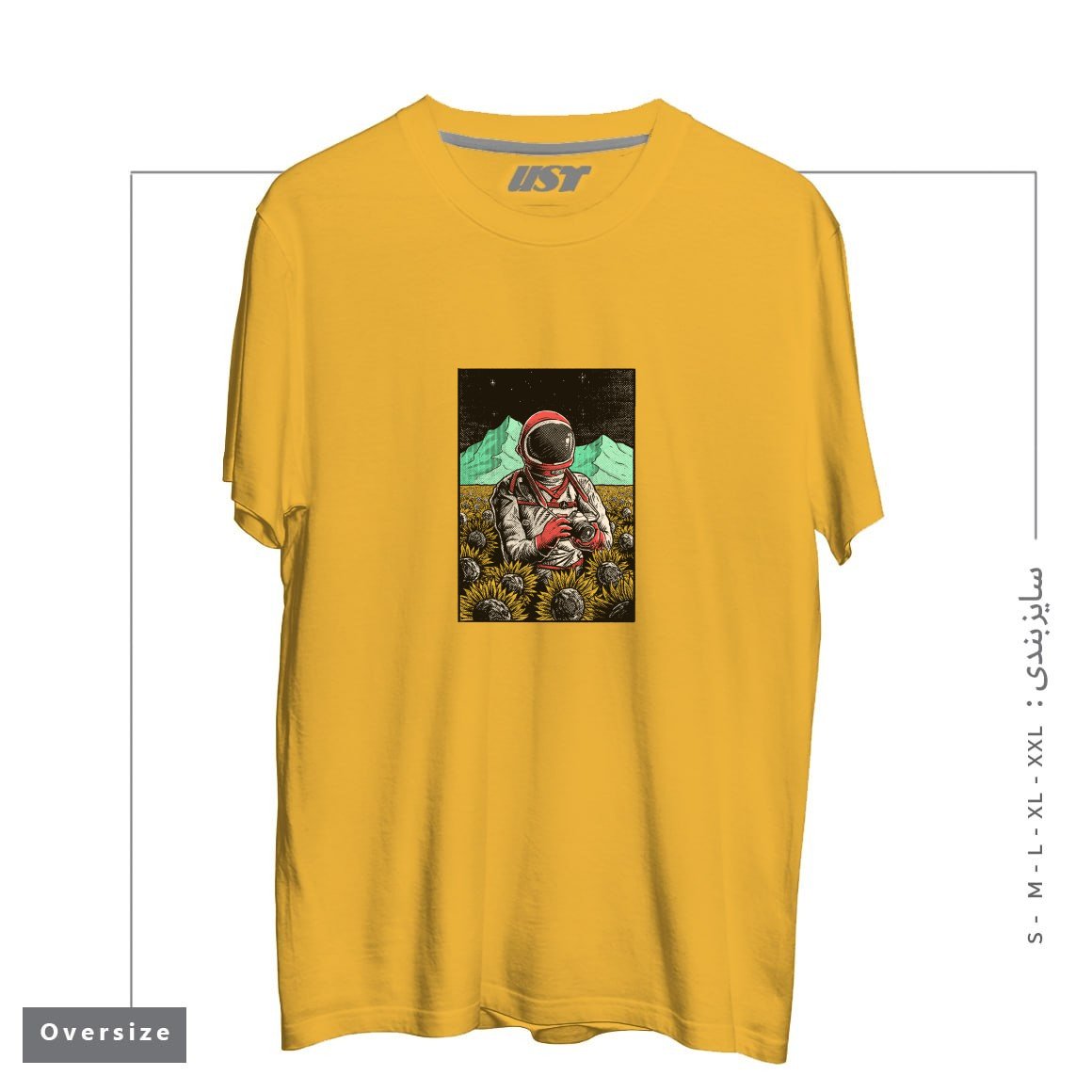 تیشرت اورسایز طرح 2323