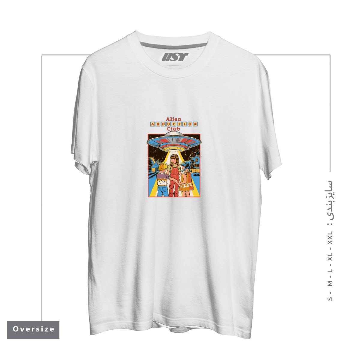 تیشرت اورسایز طرح ALIEN ABDUCTION CLUB (BLACK VARIANT)