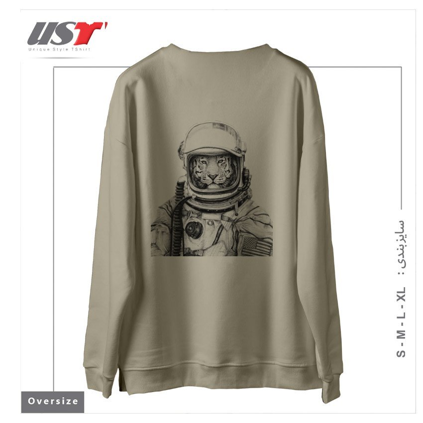 طرح APOLLO 18 سوییشرت اورسایزرنگ نخودی