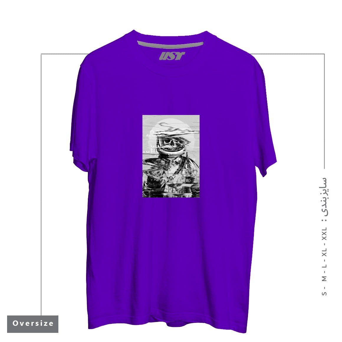 تیشرت اورسایز طرح ASTRO SKULL32115