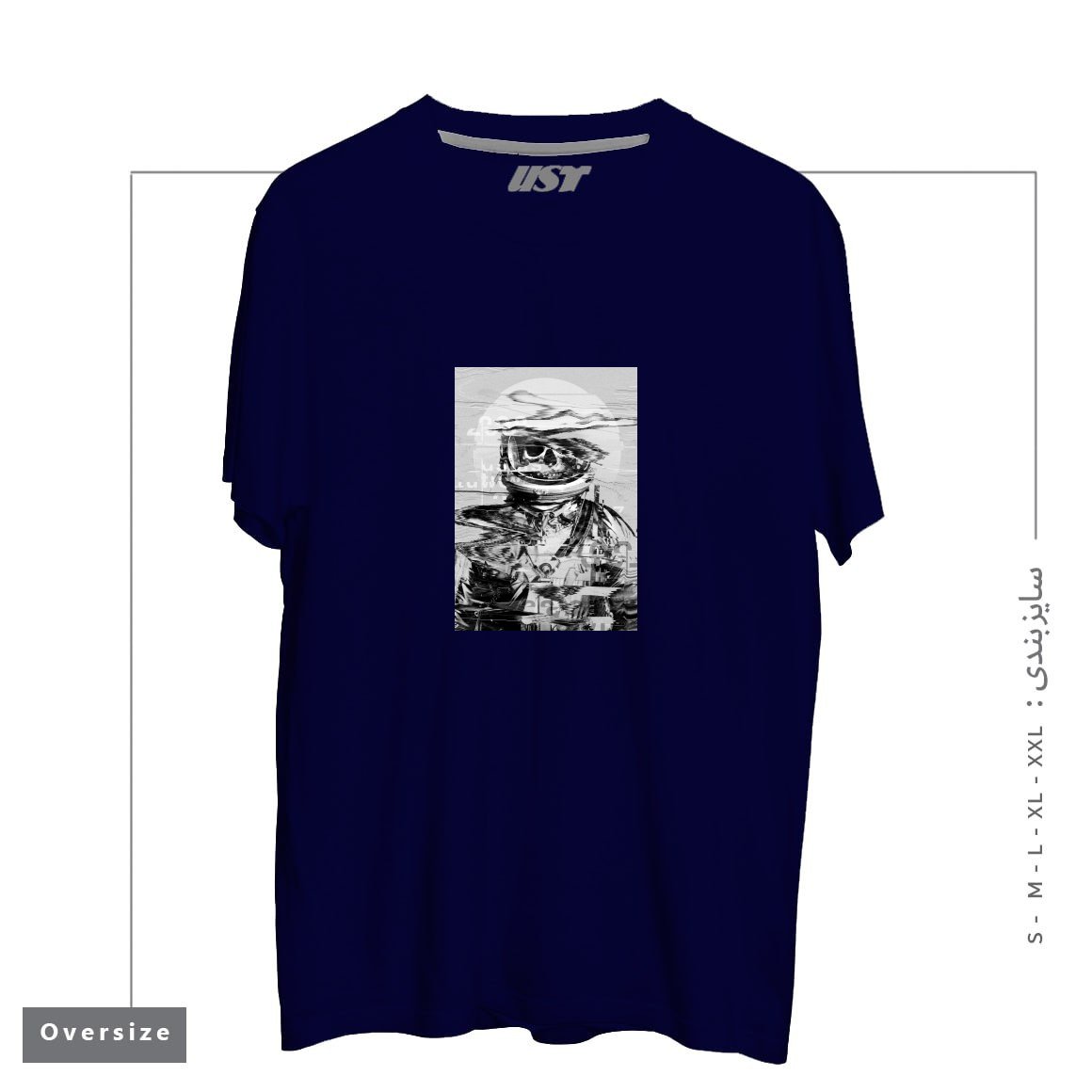 طرح ASTRO SKULL32115 تیشرت اورسایزرنگ سرمه ای