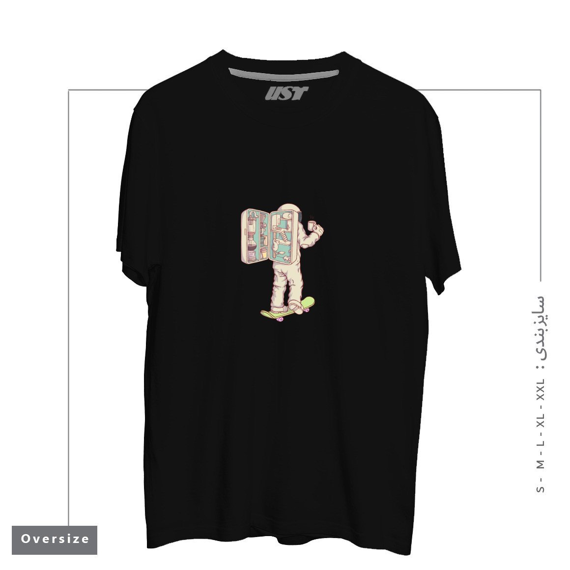 طرح BACKPACK OF ASTRONAUT تیشرت اورسایزرنگ مشکی