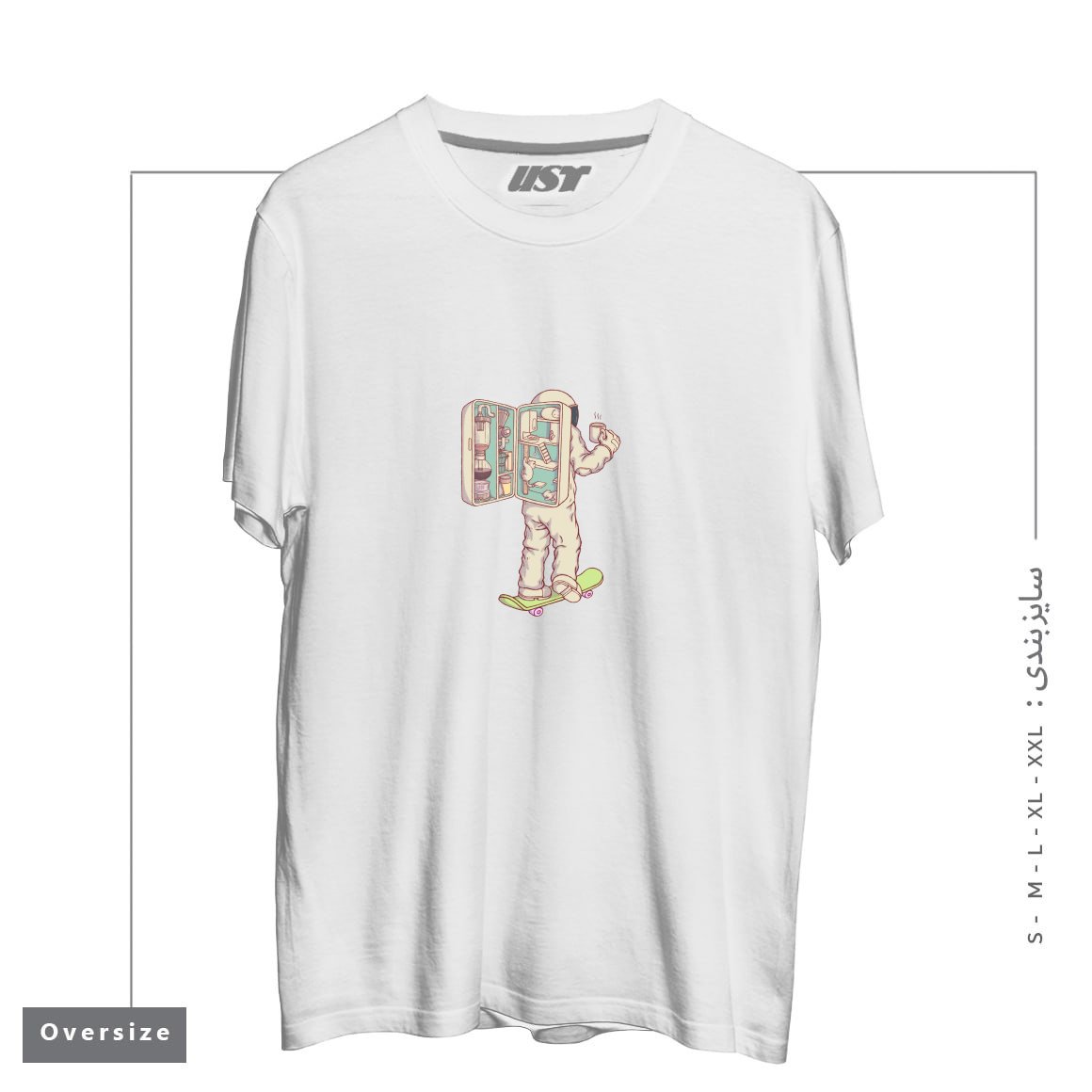 طرح BACKPACK OF ASTRONAUT تیشرت اورسایزرنگ سفید