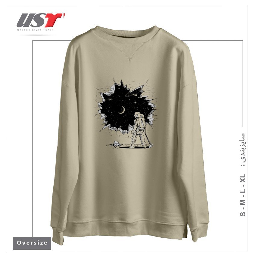 طرح BREAK ON THROUGH (TO THE OTHER SIDE) سوییشرت اورسایزرنگ نخودی