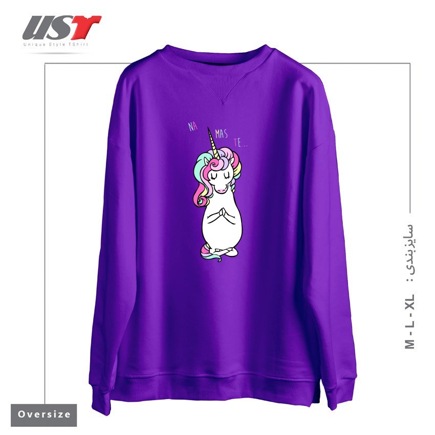 سوییشرت اورسایز طرح NAMASTE UNICORN