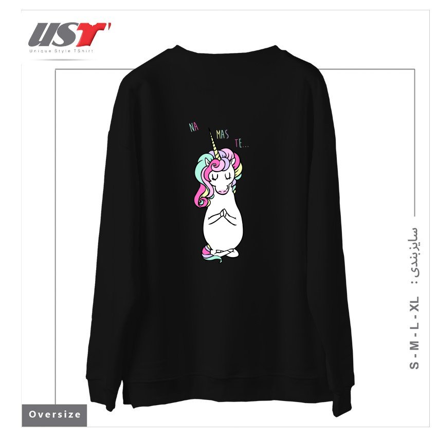 طرح NAMASTE UNICORN سوییشرت اورسایزرنگ مشکی