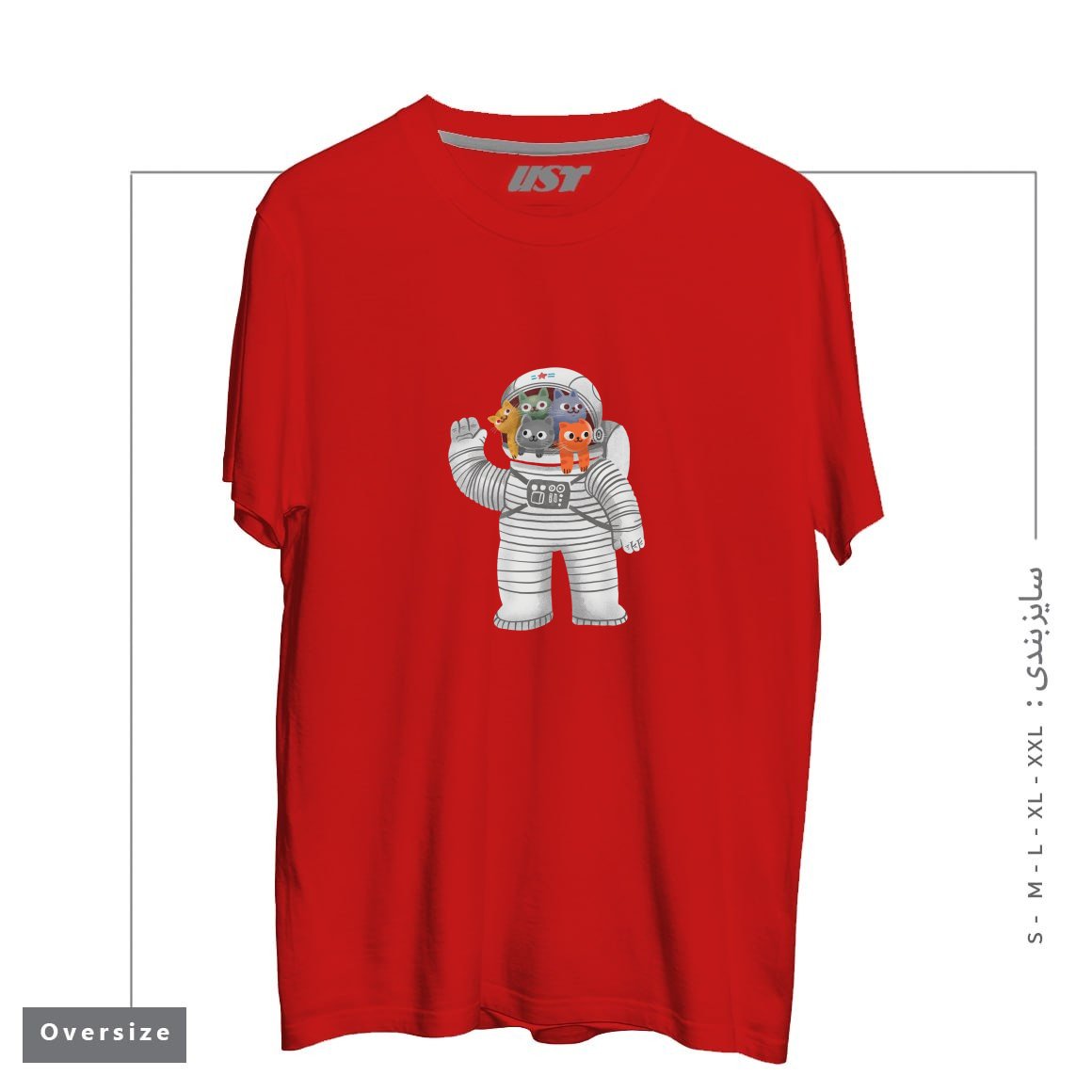 تیشرت اورسایز طرح CATSTRONAUT