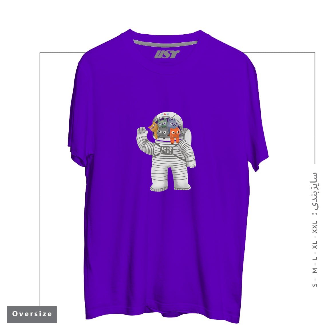 تیشرت اورسایز طرح CATSTRONAUT