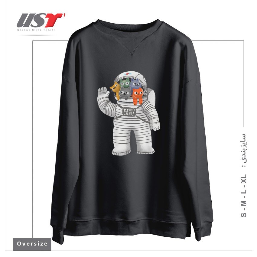 سوییشرت اورسایز طرح CATSTRONAUT