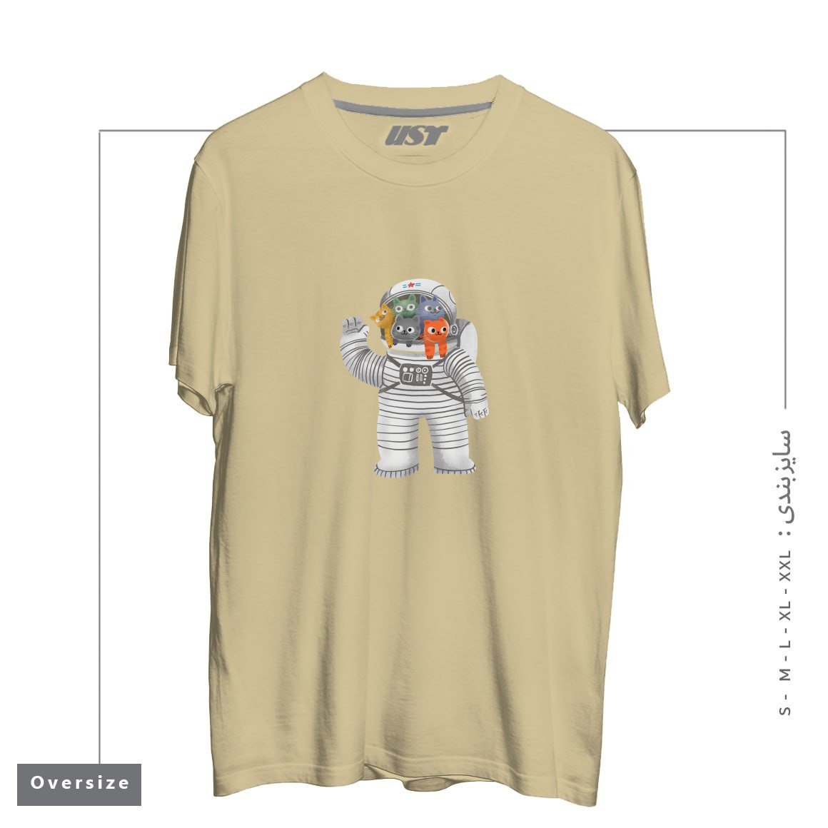 تیشرت اورسایز طرح CATSTRONAUT
