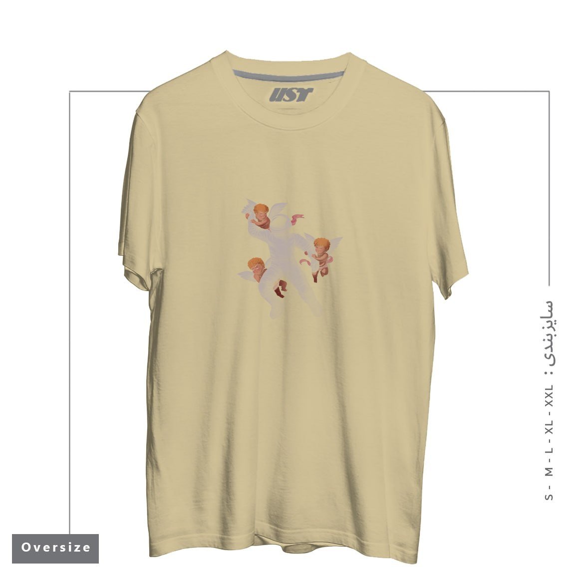 طرح CHERUBS ASTRONAUT تیشرت اورسایزرنگ نخودی