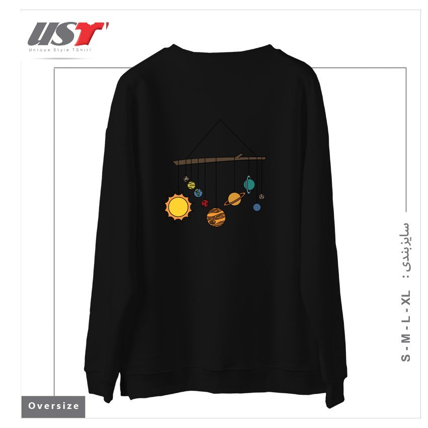 طرح CIRCA '90S SOLAR SYSTEM سوییشرت اورسایزرنگ مشکی