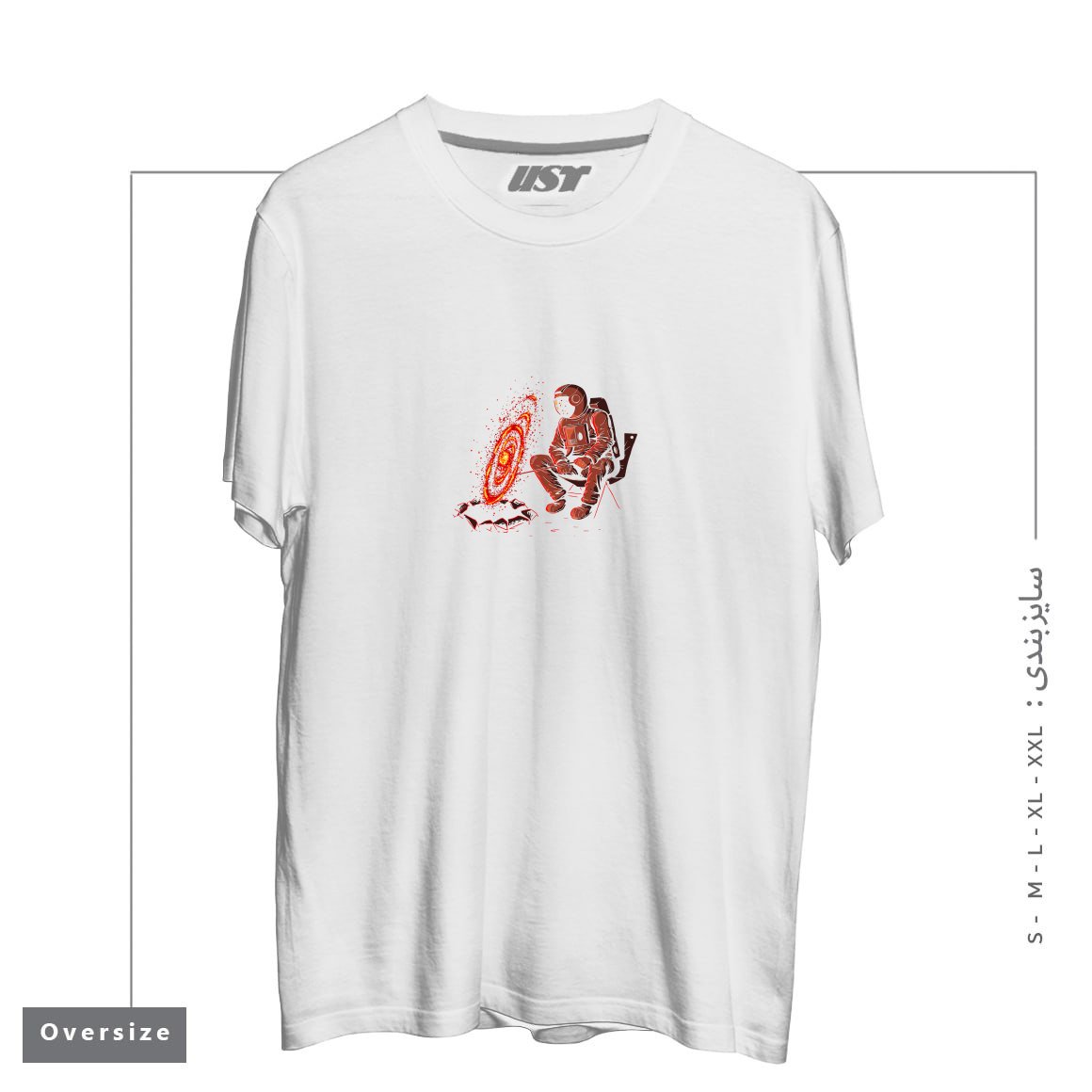 طرح COSMIC CAMPING تیشرت اورسایزرنگ سفید