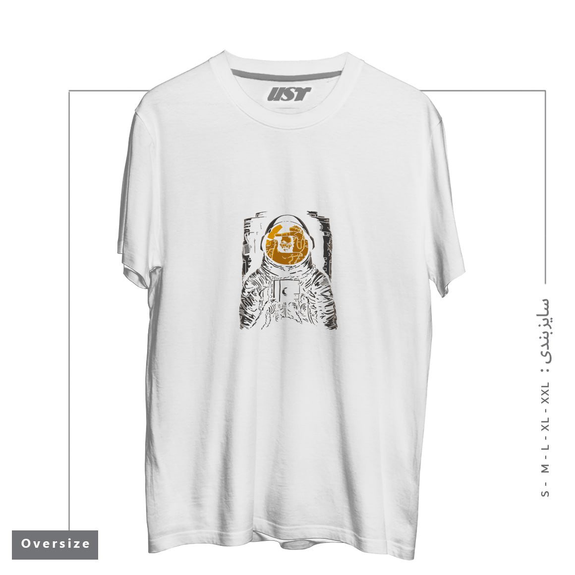 طرح DARK SIDE OF THE MOON تیشرت اورسایزرنگ سفید