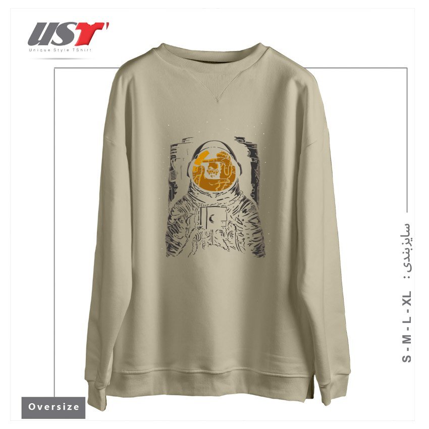 طرح DARK SIDE OF THE MOON سوییشرت اورسایزرنگ نخودی