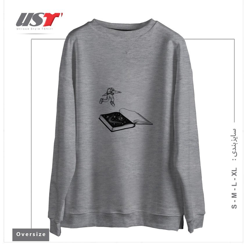 سوییشرت اورسایز طرح DIVE IN