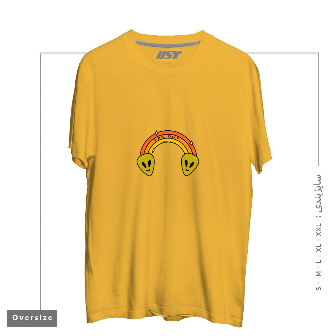 طرح FAR OUT تیشرت اورسایزرنگ خردلی