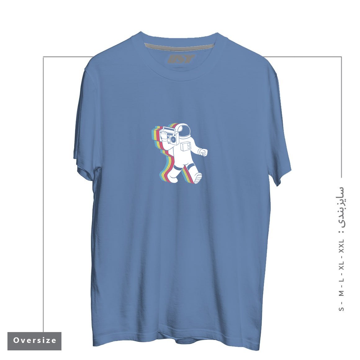 طرح FUNKALICIOUS45 تیشرت اورسایزرنگ آبی نفتی