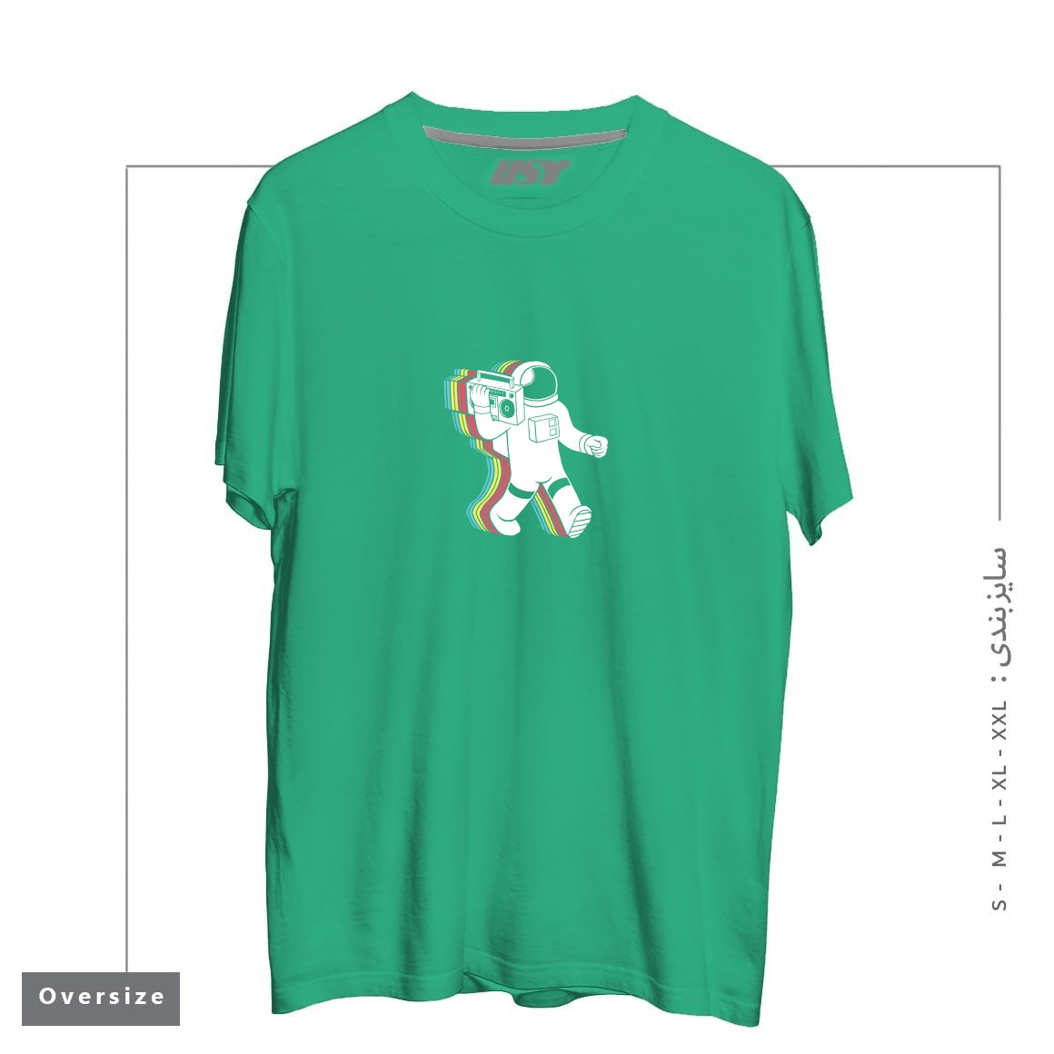 طرح FUNKALICIOUS45 تیشرت اورسایزرنگ سبز