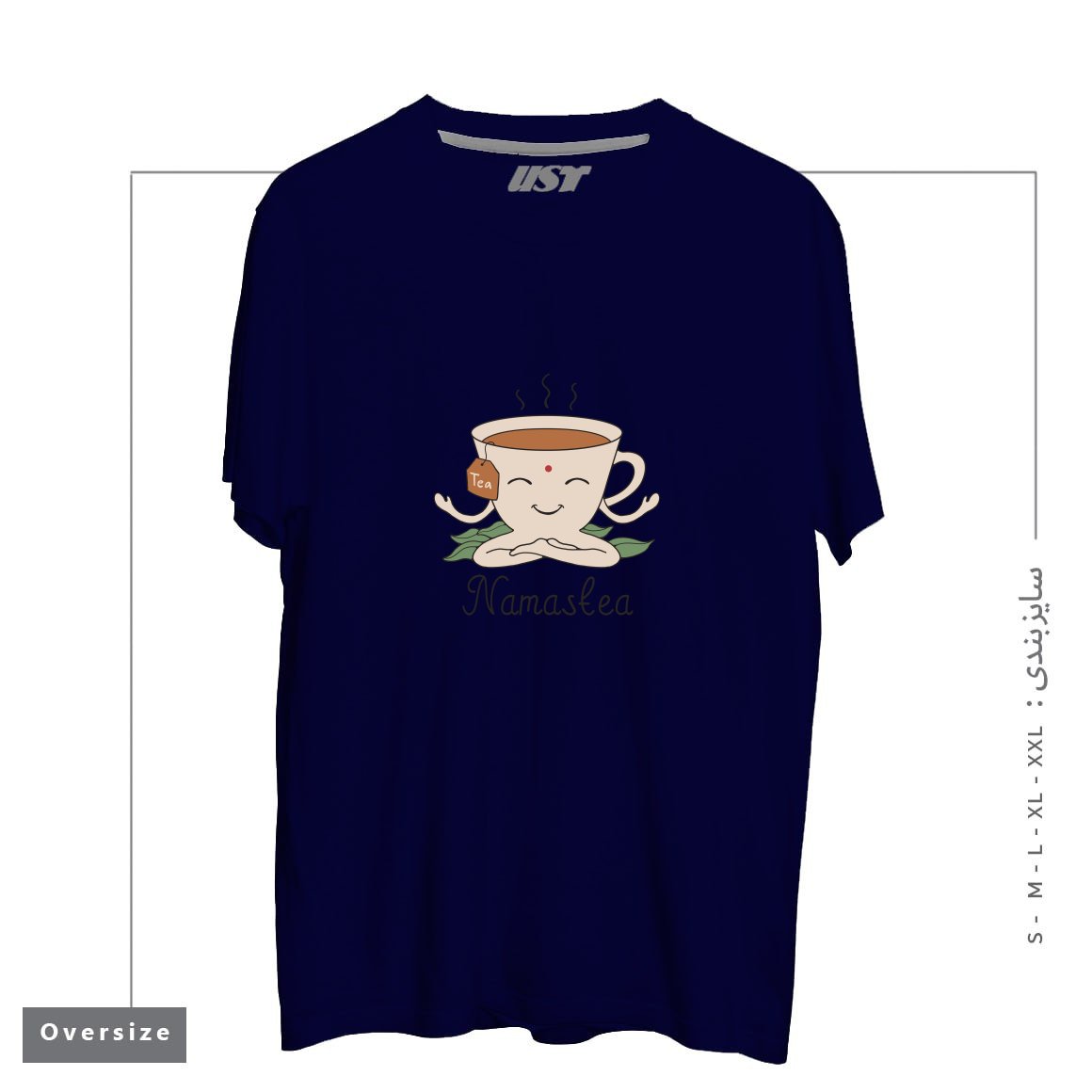 طرح NAMASTEA تیشرت اورسایزرنگ سرمه ای