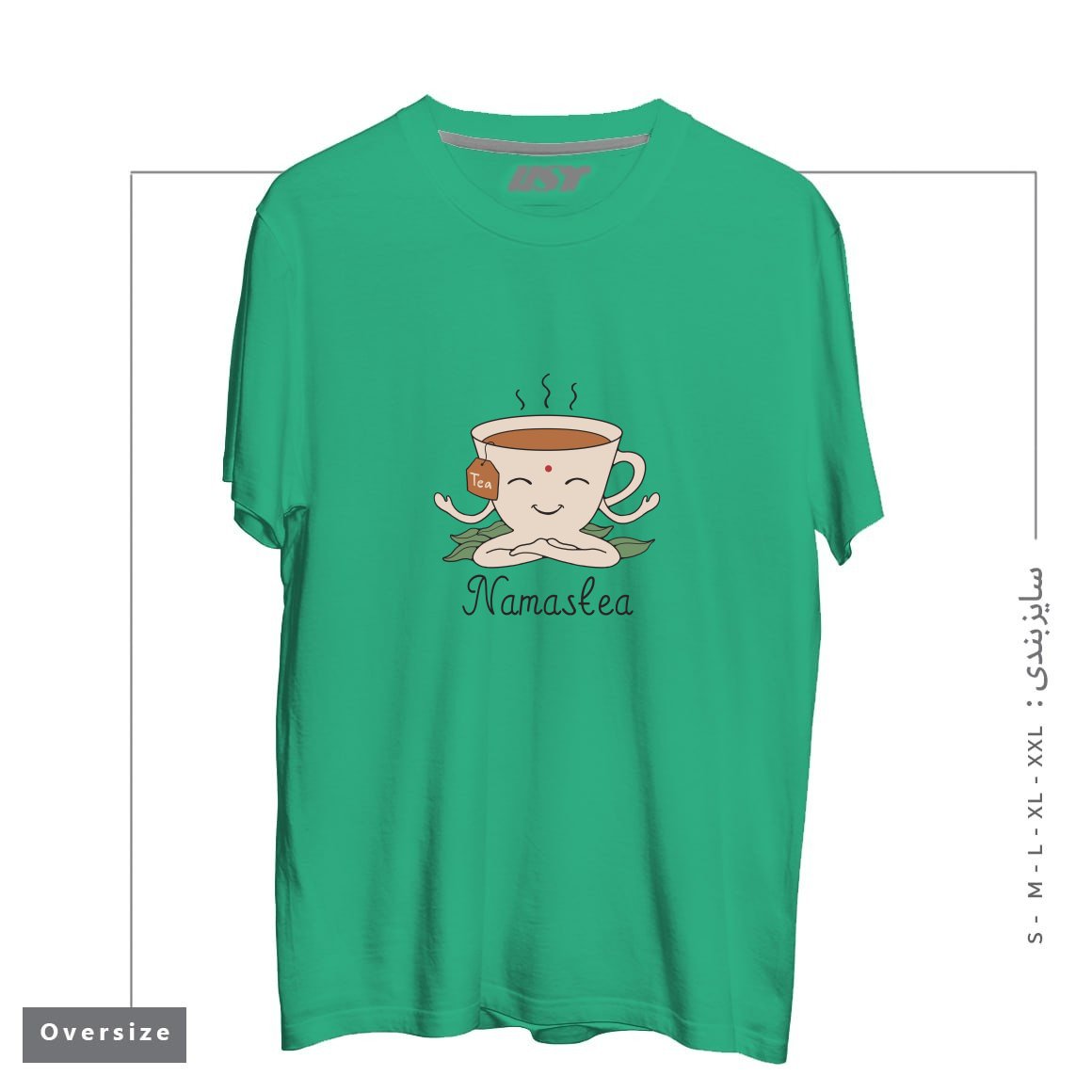 طرح NAMASTEA تیشرت اورسایزرنگ سبز