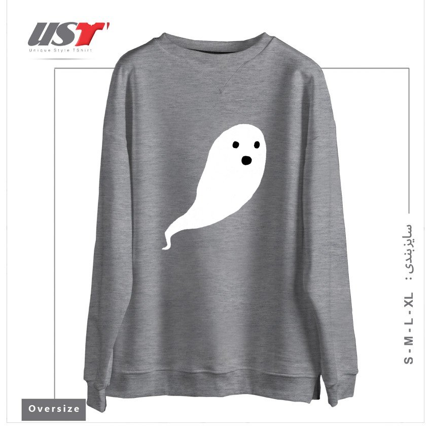 طرح GHOST PATTERN سوییشرت اورسایزرنگ طوسی ملانژ