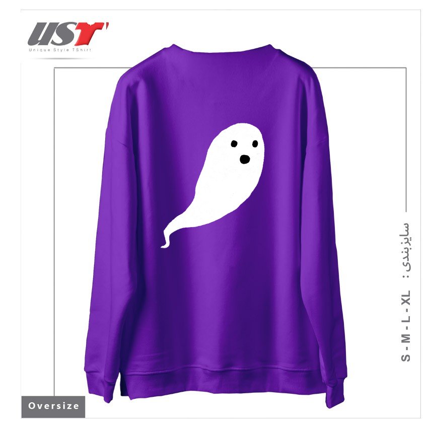 طرح GHOST PATTERN سوییشرت اورسایزرنگ بنفش
