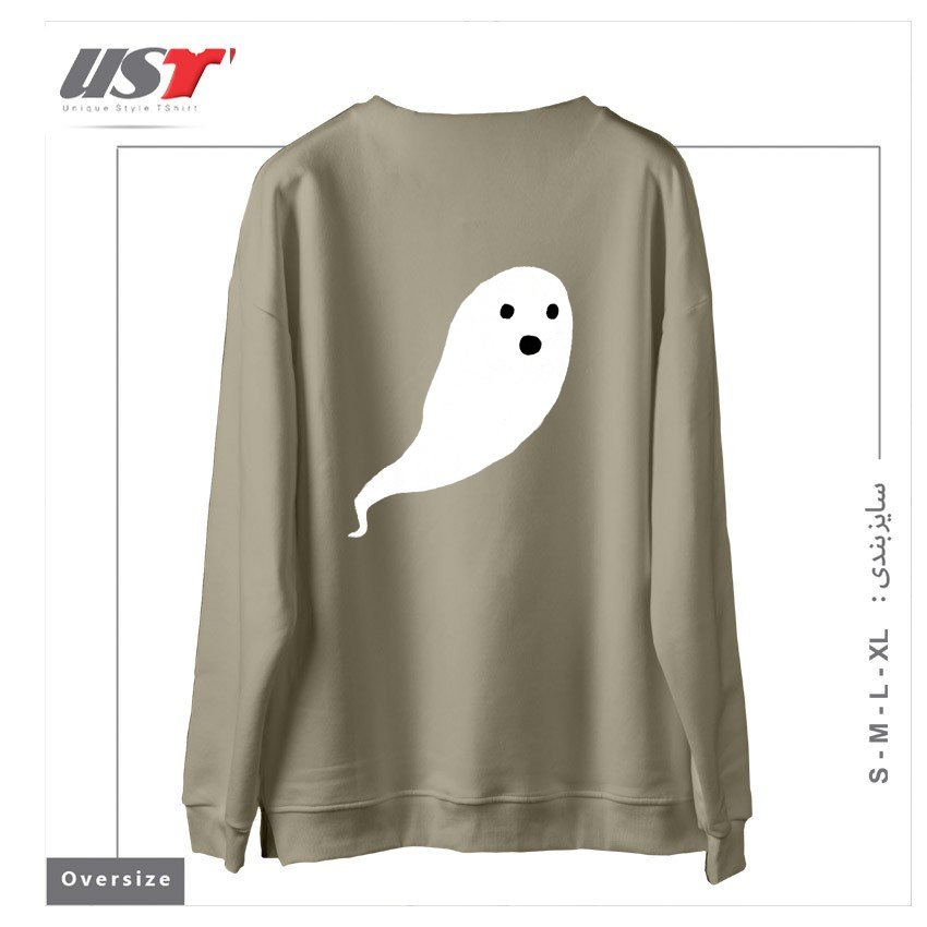طرح GHOST PATTERN سوییشرت اورسایزرنگ نخودی