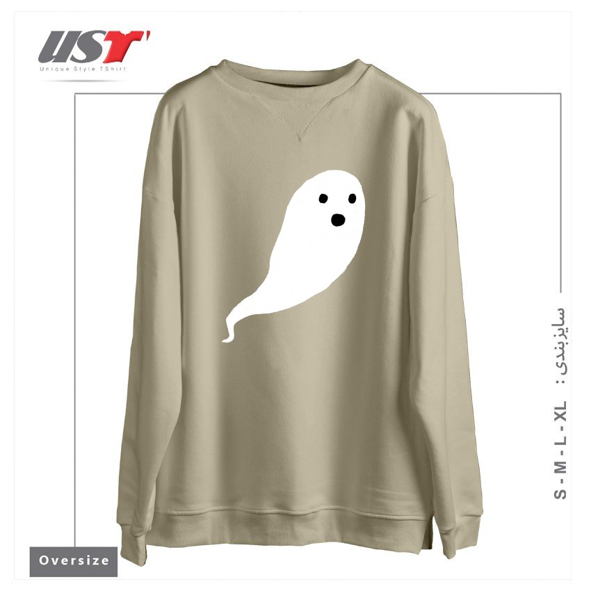 طرح GHOST PATTERN سوییشرت اورسایزرنگ نخودی