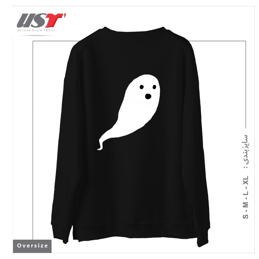 طرح GHOST PATTERN سوییشرت اورسایزرنگ مشکی