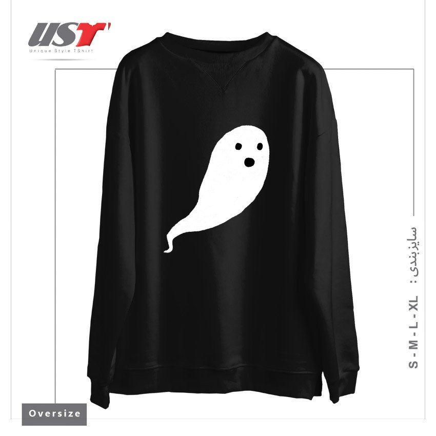 طرح GHOST PATTERN سوییشرت اورسایزرنگ مشکی