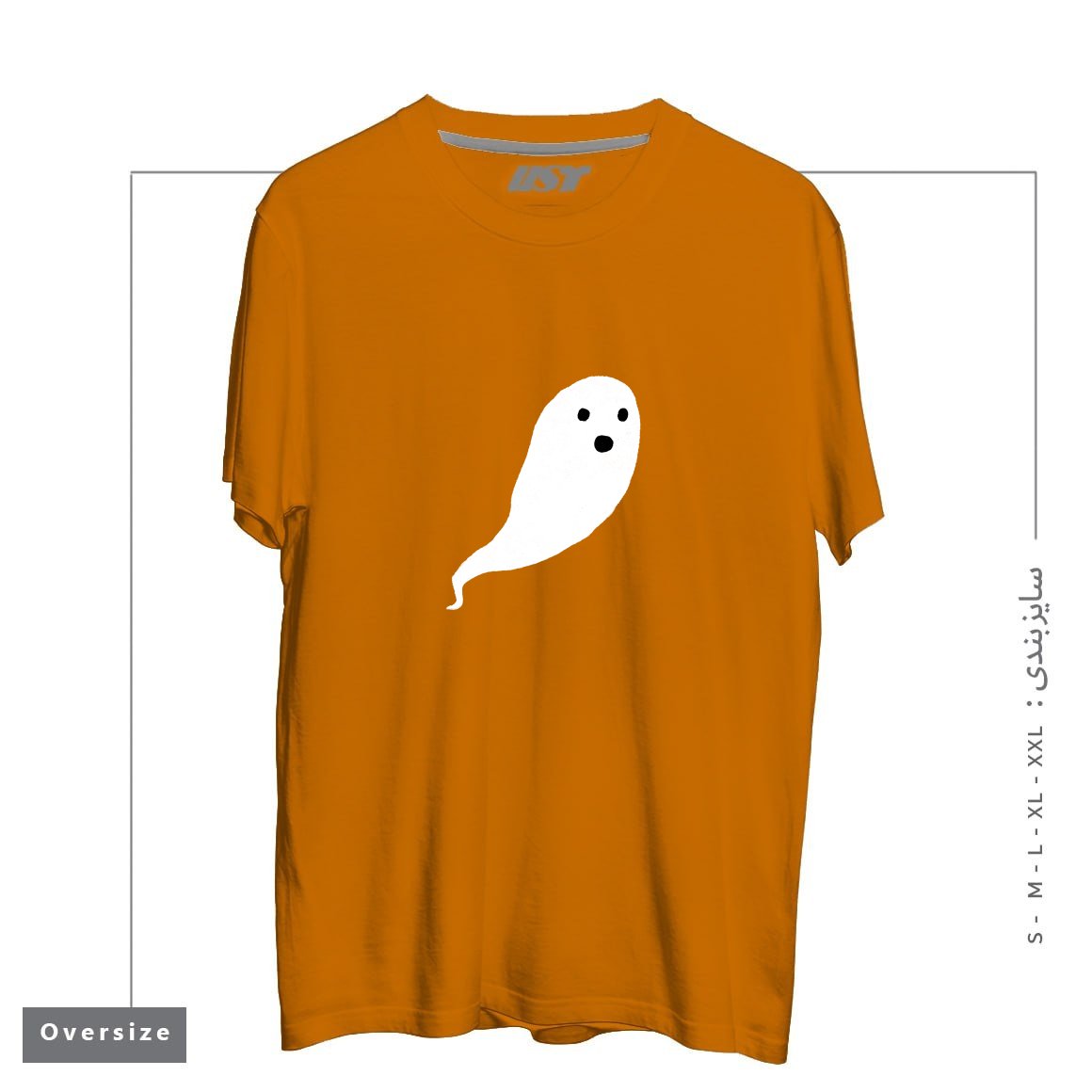 طرح GHOST PATTERN تیشرت اورسایزرنگ پرتغالی