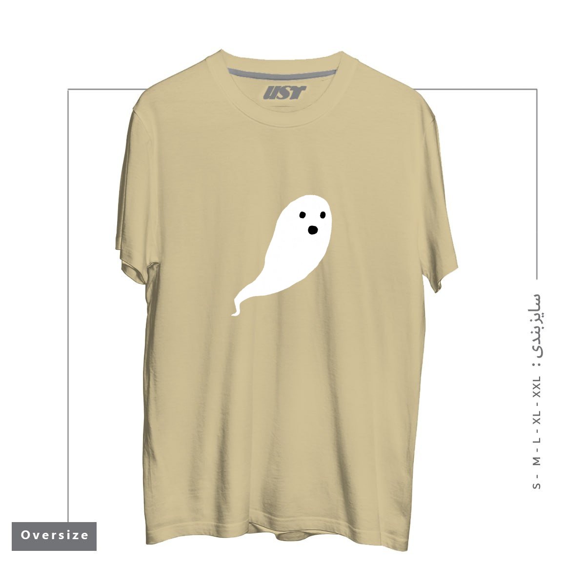 طرح GHOST PATTERN تیشرت اورسایزرنگ نخودی