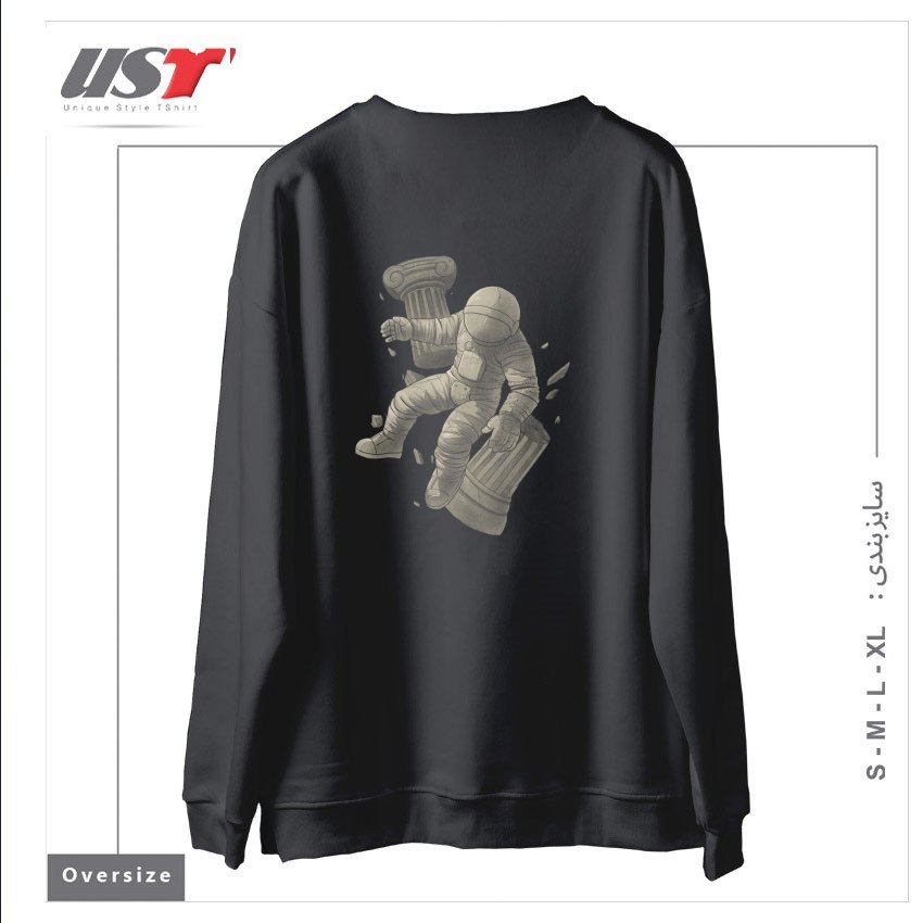 طرح GREEK MARBLE ASTRONAUT سوییشرت اورسایزرنگ دودی