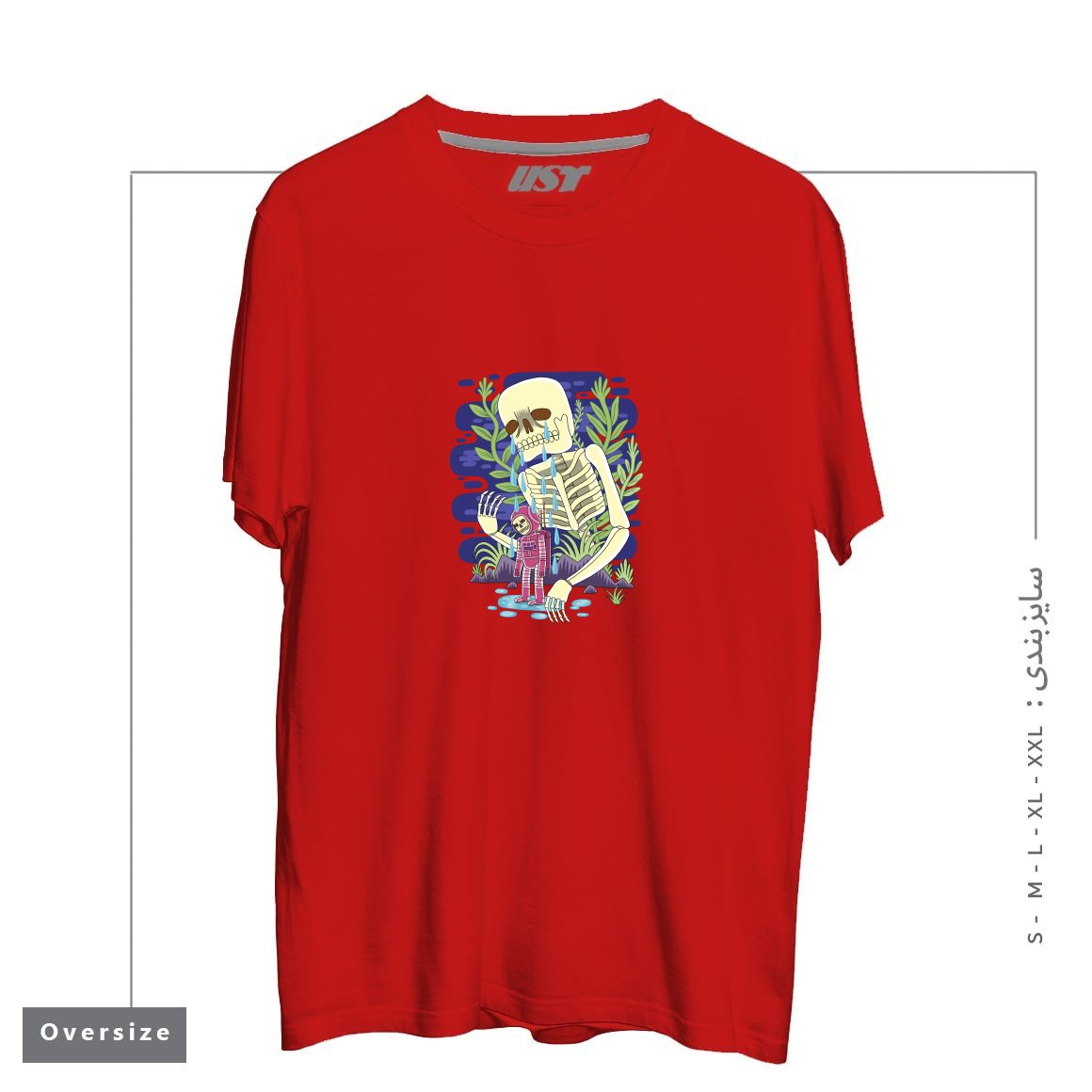 طرح HAUNTED تیشرت اورسایزرنگ قرمز