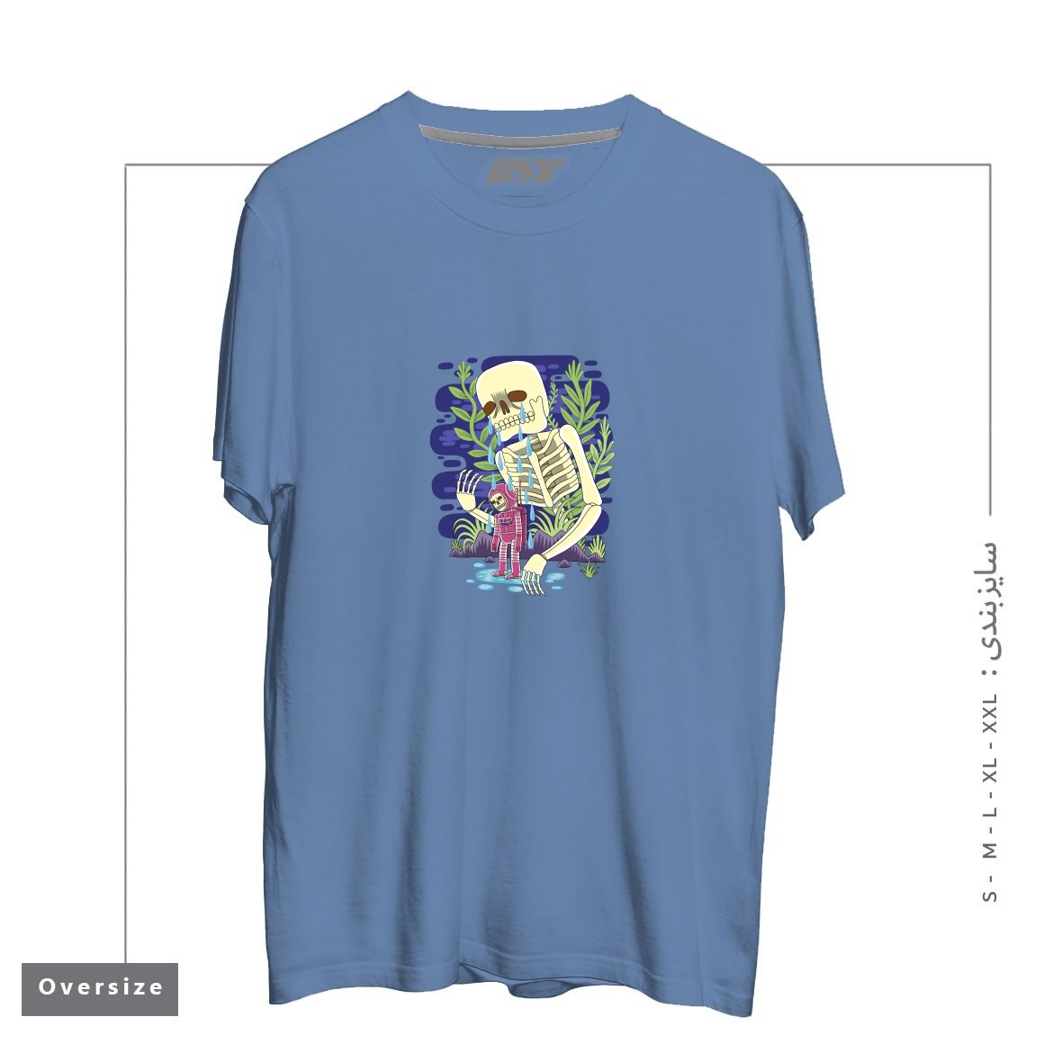 طرح HAUNTED تیشرت اورسایزرنگ آبی نفتی