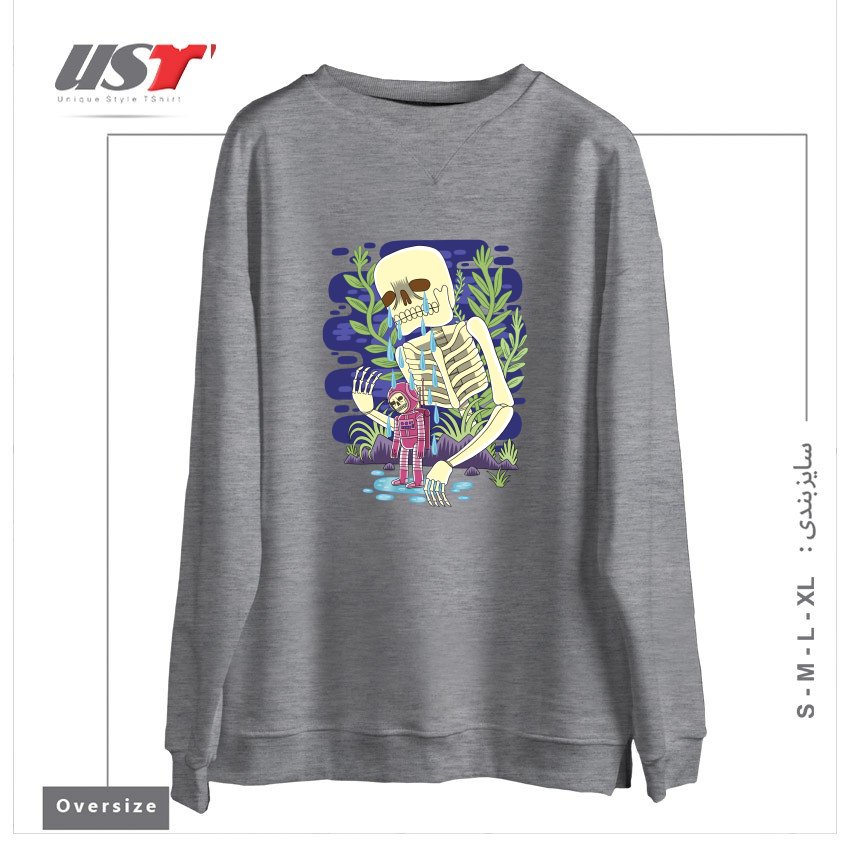 طرح HAUNTED سوییشرت اورسایزرنگ طوسی ملانژ