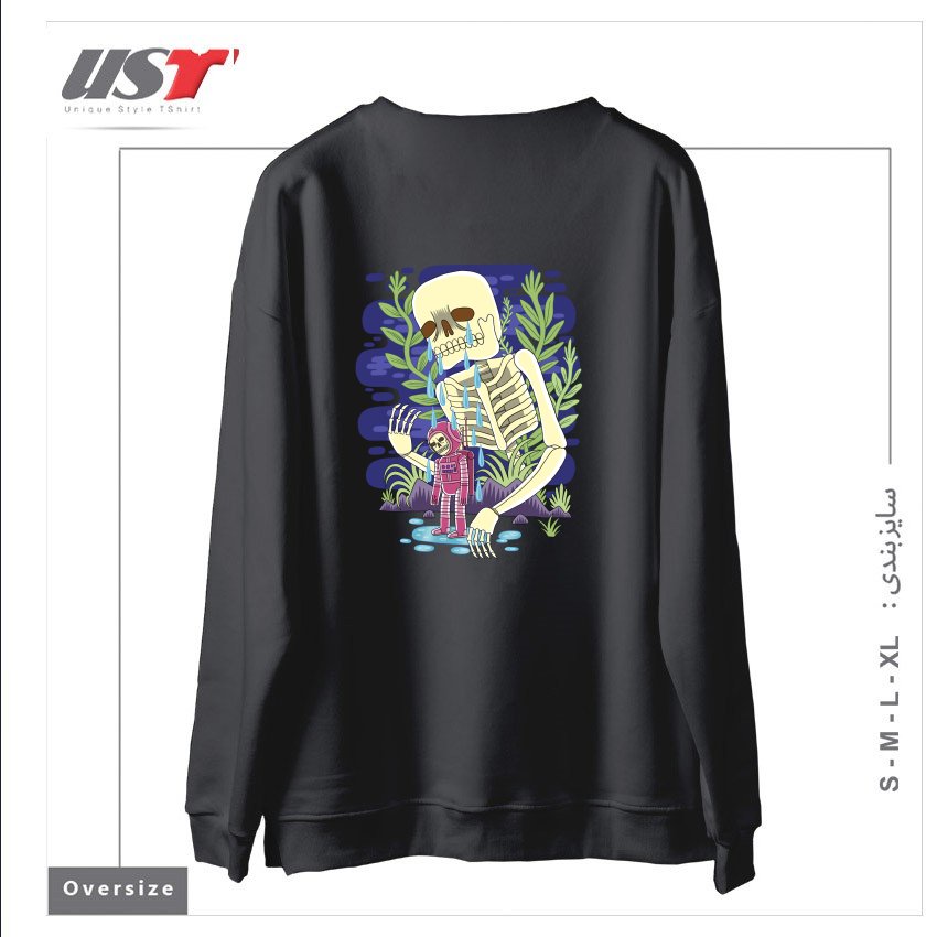 طرح HAUNTED سوییشرت اورسایزرنگ دودی