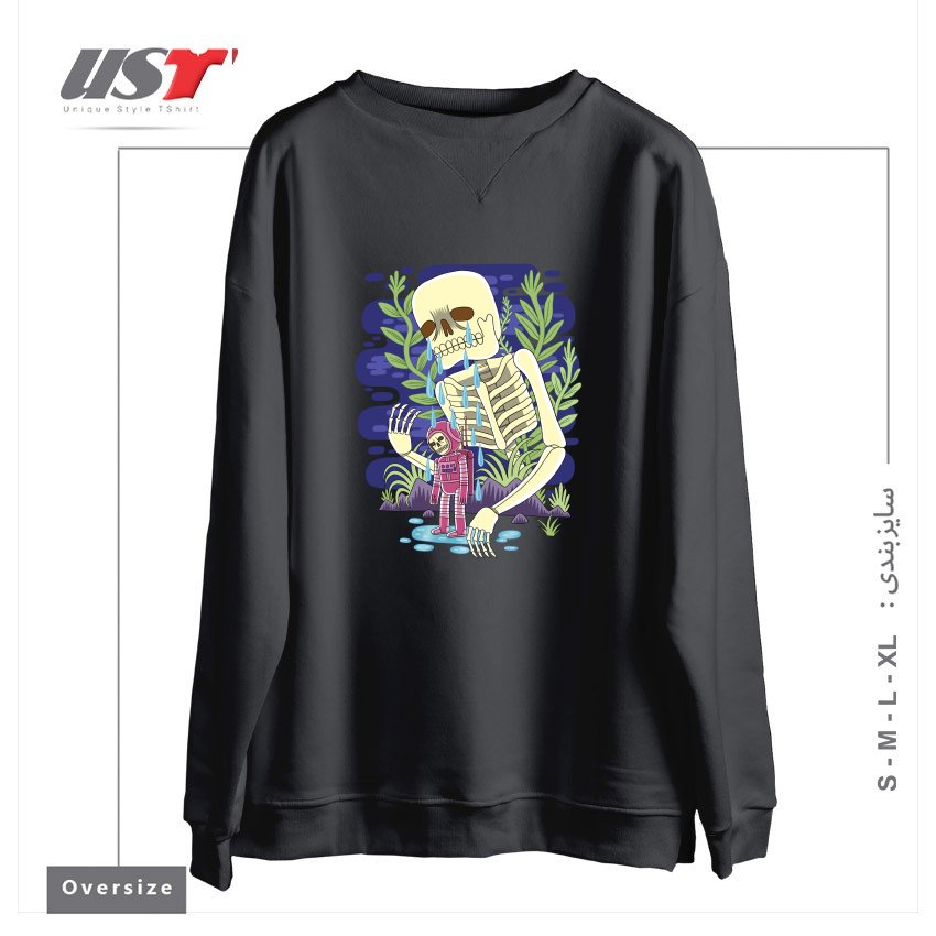 سوییشرت اورسایز طرح HAUNTED