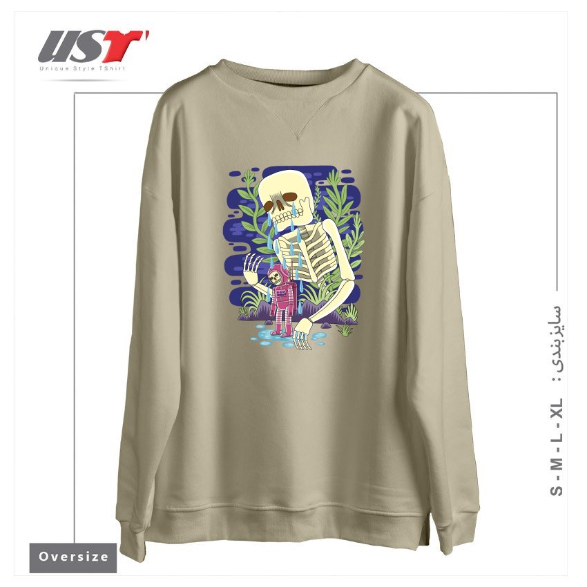 طرح HAUNTED سوییشرت اورسایزرنگ نخودی
