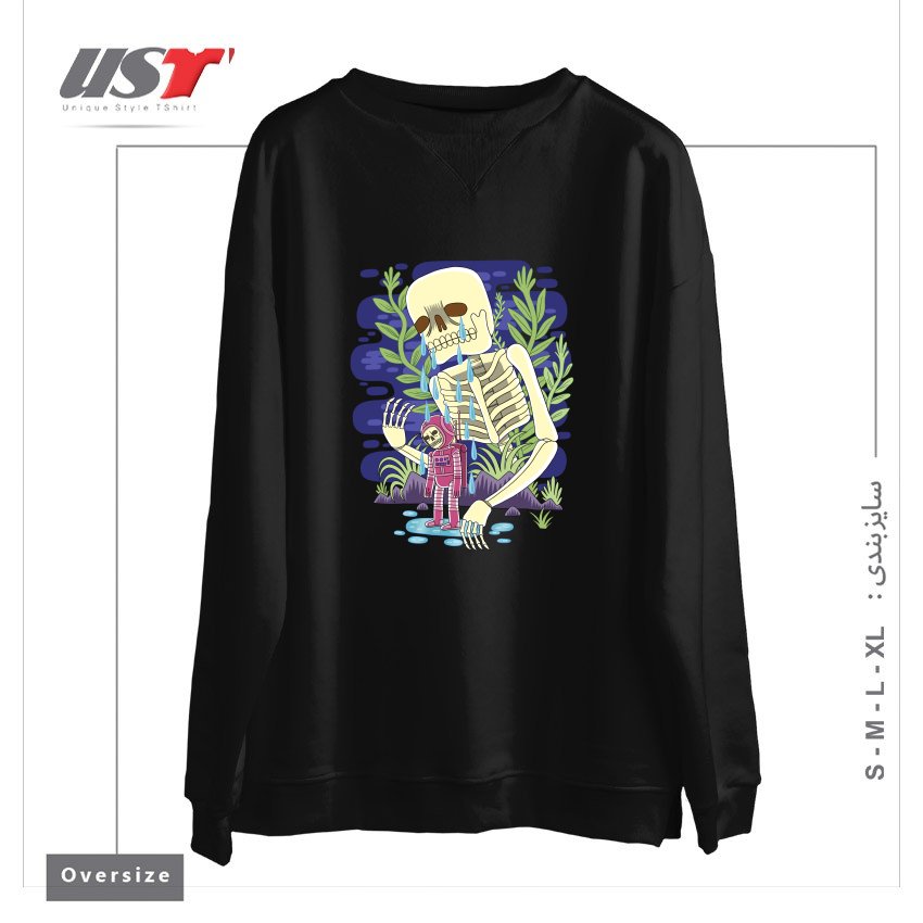 سوییشرت اورسایز طرح HAUNTED