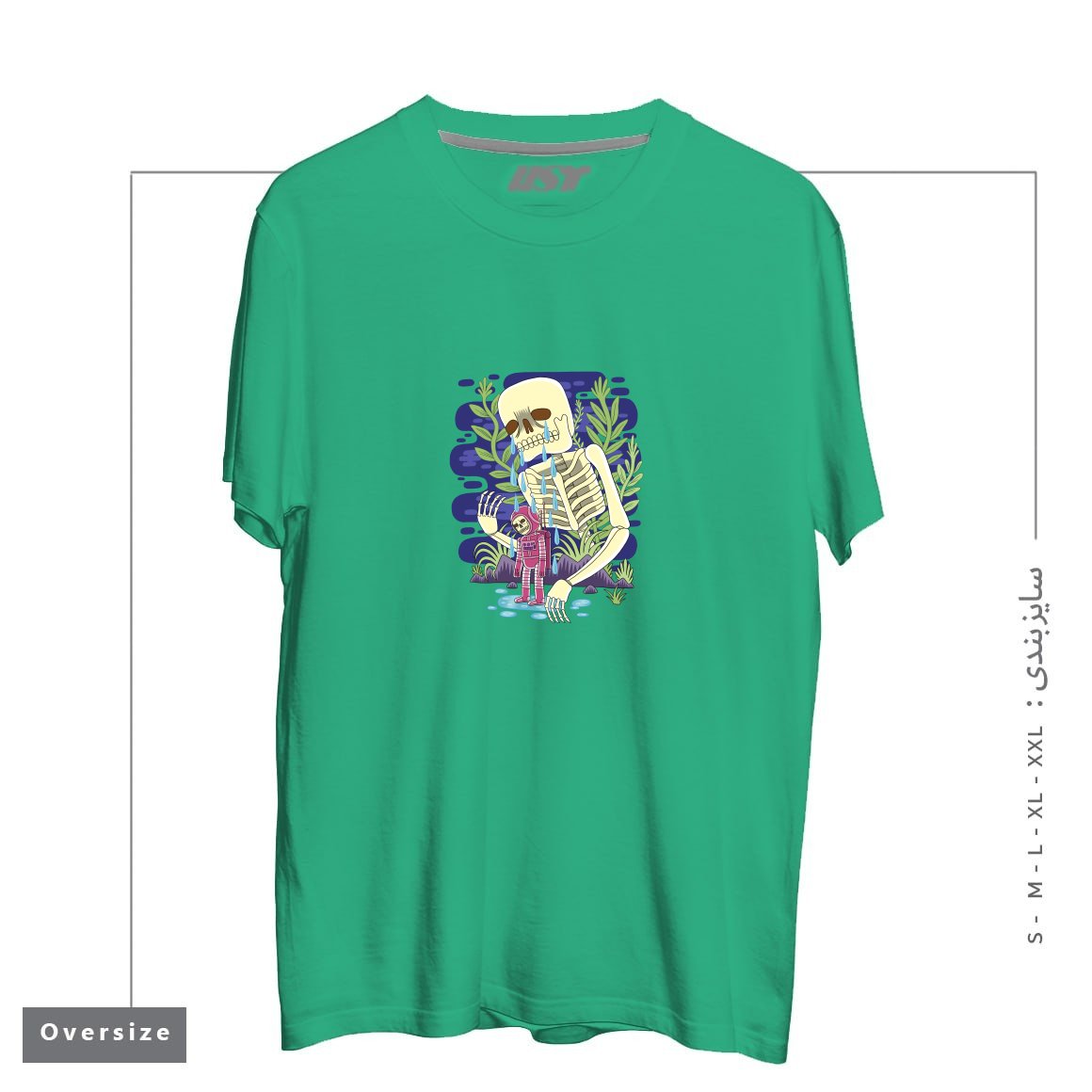 تیشرت اورسایز طرح HAUNTED