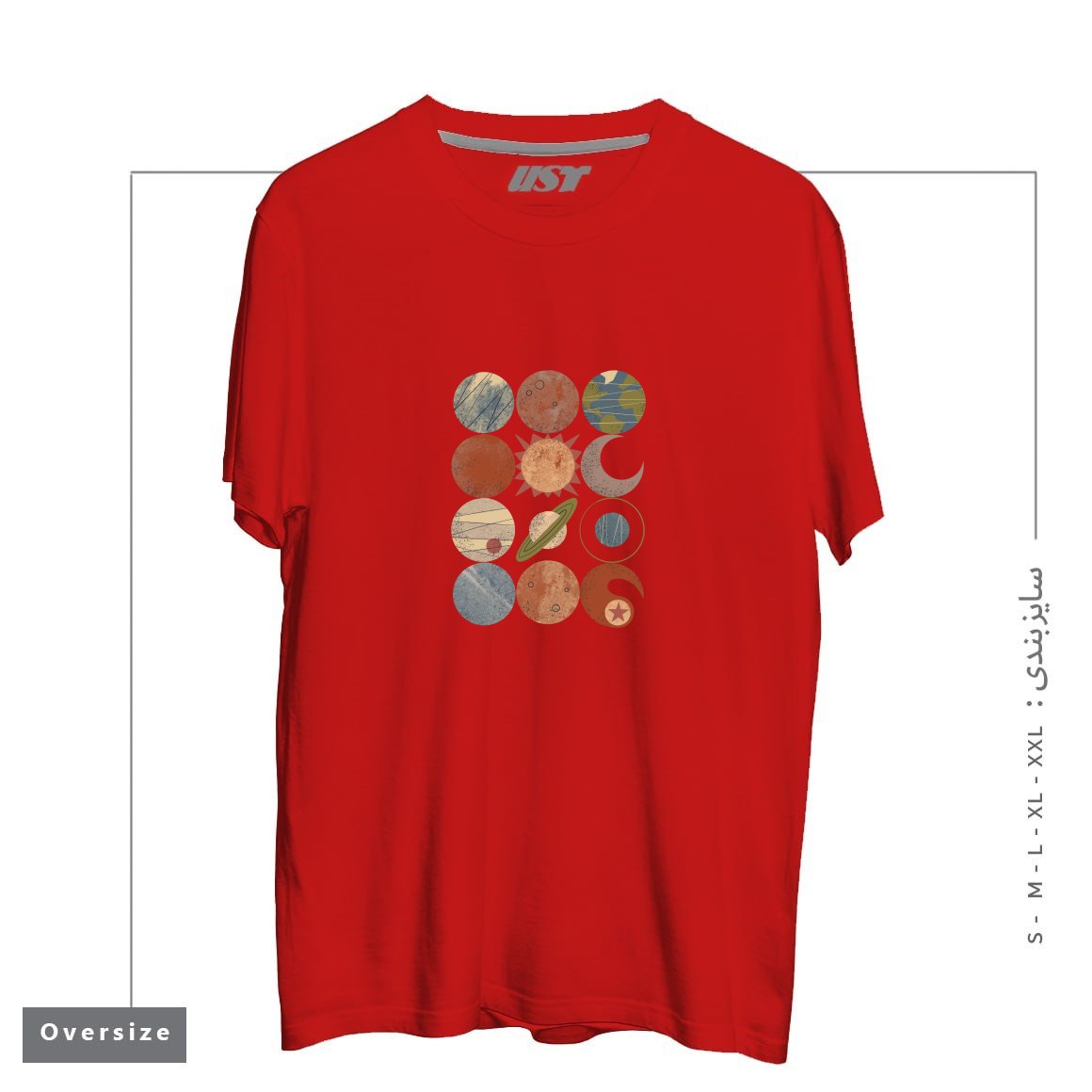 طرح HOME SYSTEM GRID تیشرت اورسایزرنگ قرمز