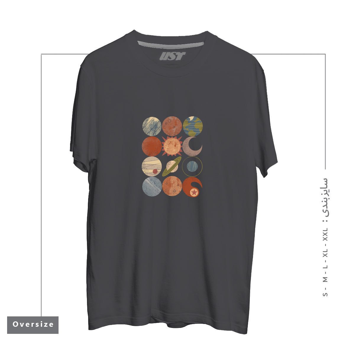 طرح HOME SYSTEM GRID تیشرت اورسایزرنگ دودی