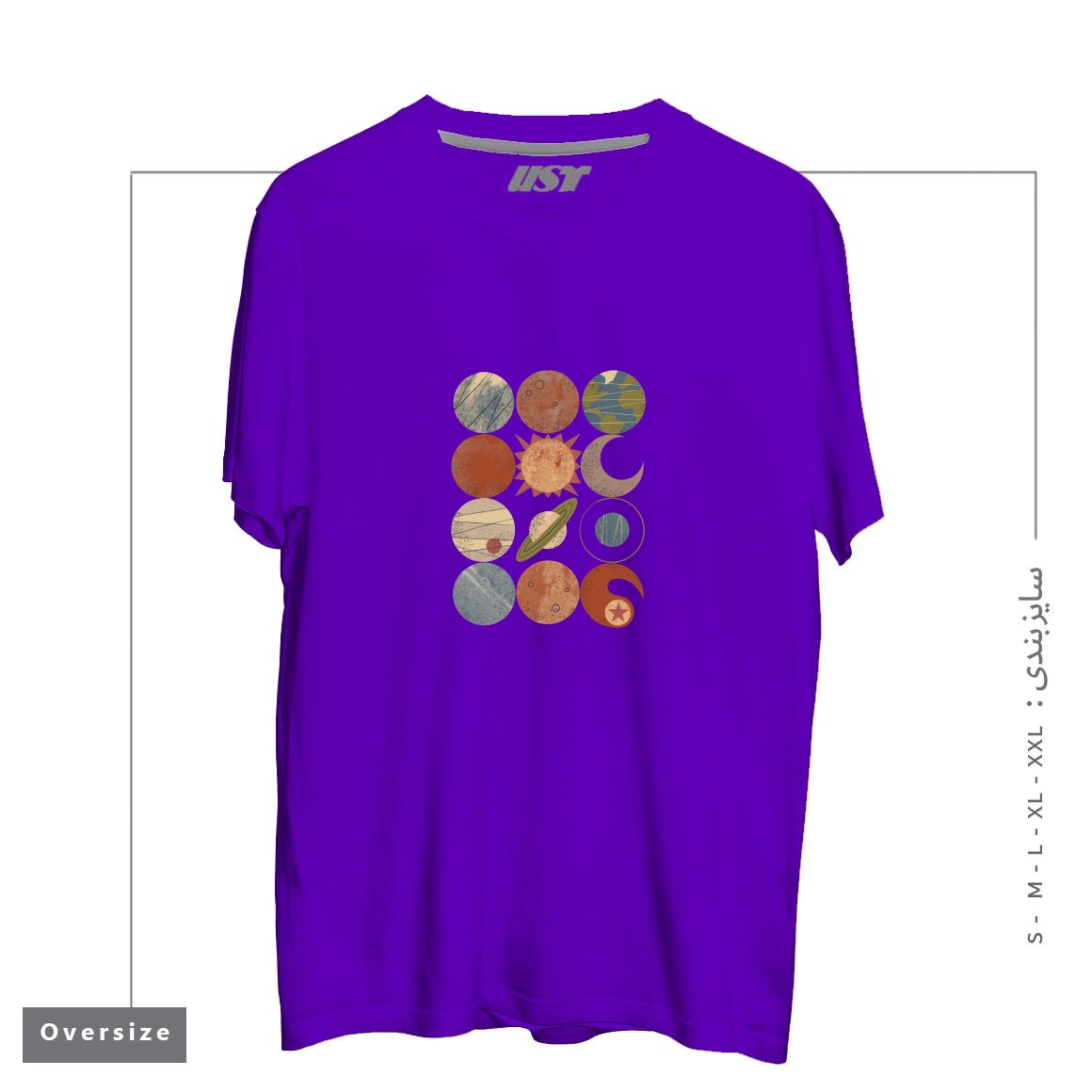 طرح HOME SYSTEM GRID تیشرت اورسایزرنگ بنفش