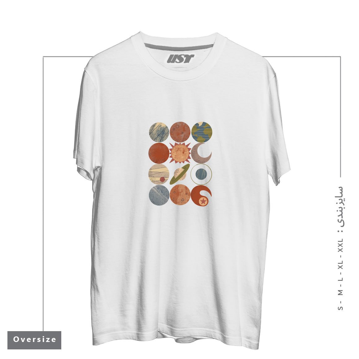 طرح HOME SYSTEM GRID تیشرت اورسایزرنگ سفید