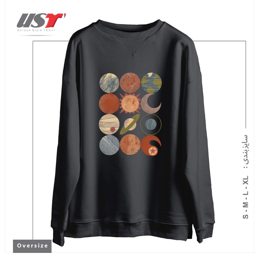 طرح HOME SYSTEM GRID سوییشرت اورسایزرنگ دودی